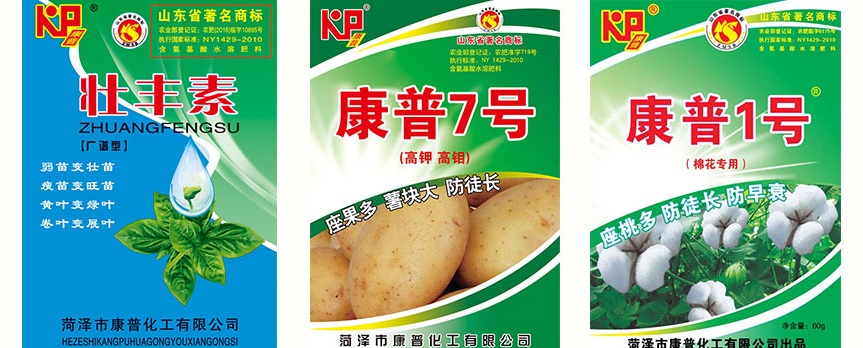 菏泽市k8凯发国际化工有限公司