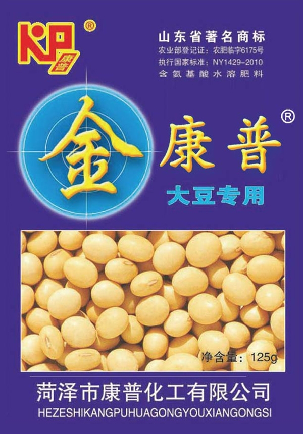 金k8凯发国际大豆